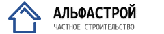 Альфастрой